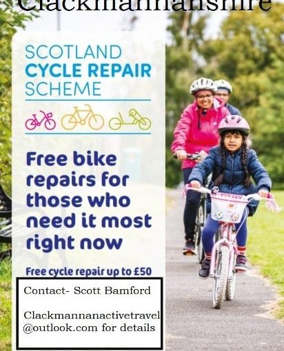 FREE bike service